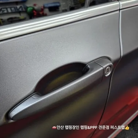 BMW X4 3M 2080 사틴 다크그레이 전체랩핑 안산PPF 전문 시공기 / 안산 단원 초지동