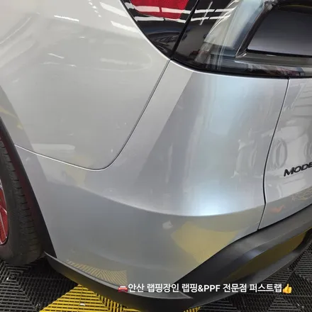안산PPF 테슬라 전기차 컬러PPF 전체 시공 잘하는 곳! / 안산 단원 초지동