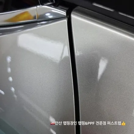 안산 퍼스트랩｜렉서스 RX450h 전체 PPF 시공 완벽 리뷰 / 안산 단원 초지동
