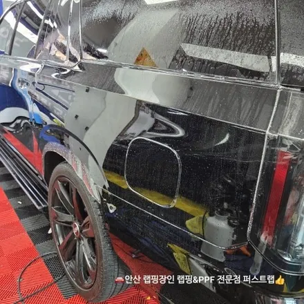 안산PPF 전문 시공, 캐딜락 에스컬레이드 롱바디 600 전체 보호 작업 후기 / 안산 단원 초지동
