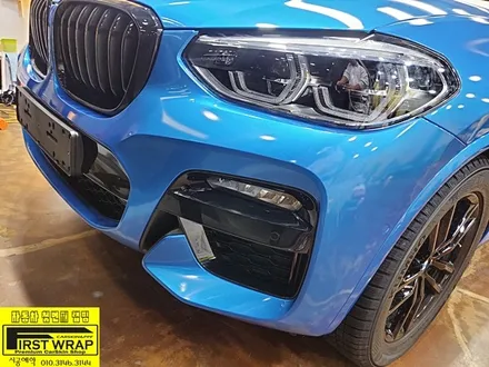 BMW X4 에이버리슈프림 메탈릭브라이트블루 전체랩핑 그릴랩핑 목감랩핑 시흥랩핑 광명랩핑 안양랩핑 서울랩핑 일산랩핑 안산랩핑 송도랩핑 배곧랩핑 수원랩핑 군포랩핑 퍼스트랩카스킨 / 안산, 시흥, 부천