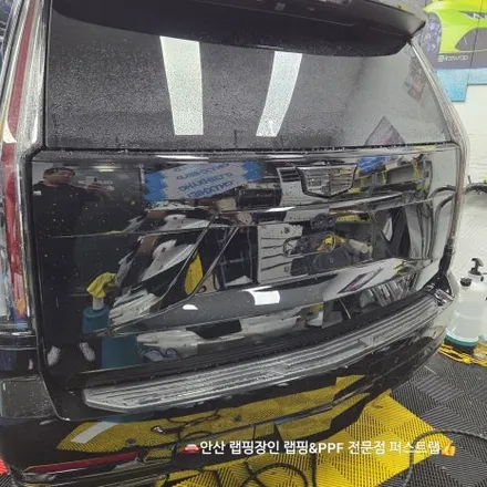 안산PPF 전문 시공, 캐딜락 에스컬레이드 롱바디 600 전체 보호 작업 후기 / 안산 단원 초지동