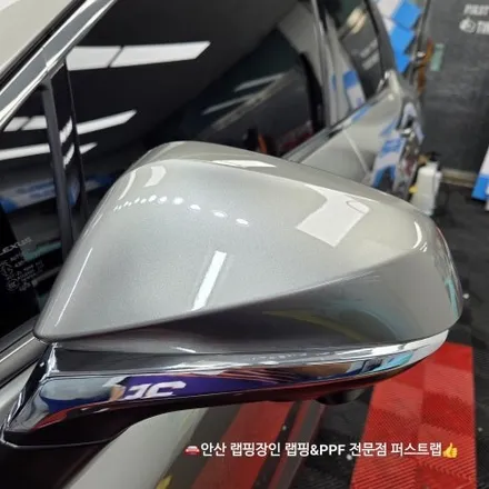 안산 퍼스트랩｜렉서스 RX450h 전체 PPF 시공 완벽 리뷰 / 안산 단원 초지동