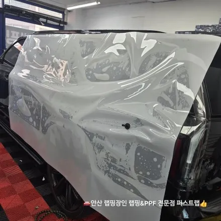 안산PPF 전문 시공, 캐딜락 에스컬레이드 롱바디 600 전체 보호 작업 후기 / 안산 단원 초지동