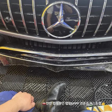 벤츠 SL63 AMG 전체 무광 PPF 시공 후기 안산PPF 전문 퍼스트랩 / 안산 단원 초지동