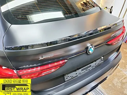 BMW M235i 그란쿠페 무광PPF 시공은 시흥랩핑/강남랩핑 퍼스트랩카스킨에서~ / 안산, 시흥, 부천