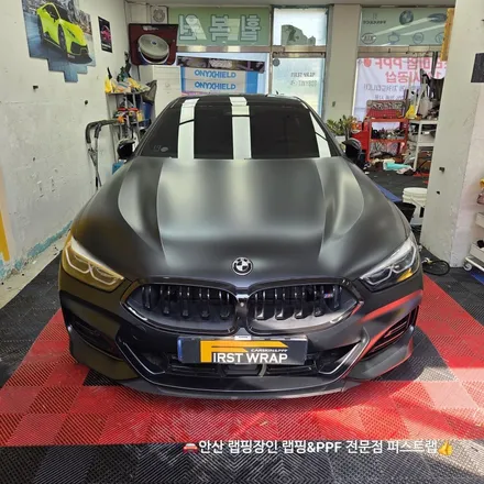 안산PPF 전문샵 BMW M850i 사틴블랙 랩핑으로 완성된 프리미엄 외관 / 안산 단원 초지동