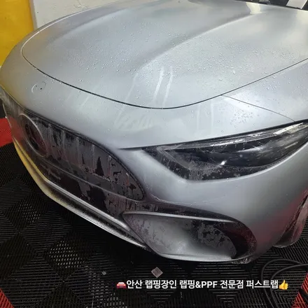벤츠 SL63 AMG 전체 무광 PPF 시공 후기 안산PPF 전문 퍼스트랩 / 안산 단원 초지동