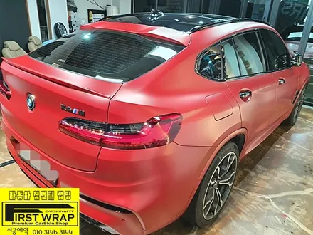 BMW X4M 3M2080 뱀파이어레드 전체랩핑 사틴랩핑 목감랩핑 시흥랩핑 광명랩핑 안양랩핑 안산랩핑 송도랩핑 배곧랩핑 퍼스트랩카스킨 / 안산 단원 초지동
