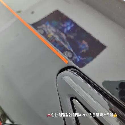 안산PPF 전문 시공, 캐딜락 에스컬레이드 롱바디 600 전체 보호 작업 후기 / 안산 단원 초지동