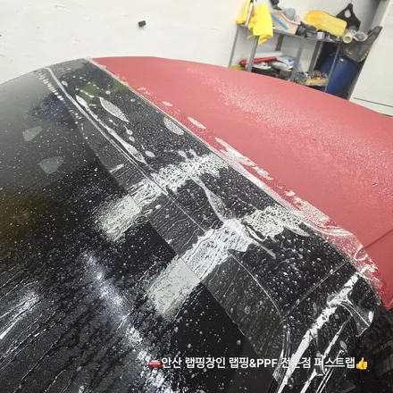 벤츠 SL63 AMG 전체 무광 PPF 시공 후기 안산PPF 전문 퍼스트랩 / 안산 단원 초지동