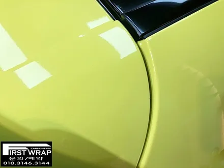 벤츠 a45amg 전체랩핑 에이버리슈프림 앰블런스옐로우랩핑 블랙유광포인트랩핑 목감랩핑 시흥랩핑 광명랩핑 안양랩핑 송도랩핑 배곧랩핑 안산랩핑 퍼스트랩카스킨 / 안산 단원 초지동