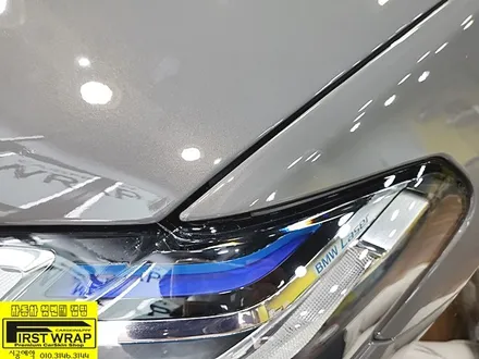 BMW G30 530e 전체PPF 시흥PPF 광명PPF 일산PPF 분당PPF 부천PPF PPF전문시공점 목감랩핑 광명랩핑 시흥랩핑 송도PPF 배곧PPF 퍼스트랩카스킨 / 안산, 시흥, 부천