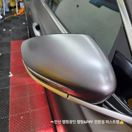 안산랩핑 전문 퍼스트랩 그랜저 IG 컬러PPF로 완성한 고급 세단 / 안산 단원 초지동