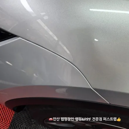 안산PPF 테슬라 전기차 컬러PPF 전체 시공 잘하는 곳! / 안산 단원 초지동