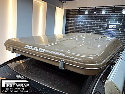 오토홈 매졸리나루프텐트 브라운전체랩핑시공 루프박스랩핑 (목감랩핑 광명랩핑 강남랩핑 분당랩핑 송도랩핑 시흥랩핑 퍼스트랩) / 안산 단원 초지동