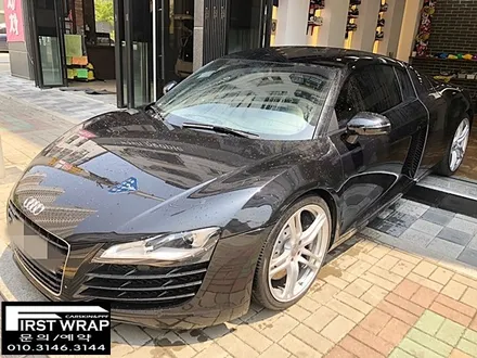 아우디 R8 전체랩핑 3M1080 사틴다크그레이 사틴랩핑 목감랩핑 시흥랩핑 광명랩핑 안양랩핑 송도랩핑 배곧랩핑 안산랩핑 퍼스트랩카스킨 / 안산 단원 초지동
