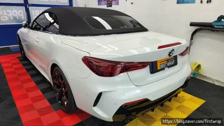 안산PPF 디테일 작업 BMW420i 컨버터블 신형 PPF전체 무광 / 안산 단원 초지동