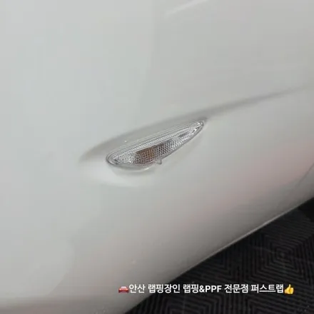 안산PPF 마쯔다 MX-5 프론트패키지 시공, 본넷·휀다·범퍼 완벽 보호 / 안산 단원 초지동