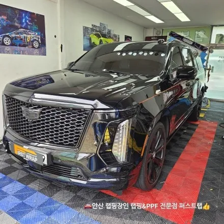 안산PPF 전문 시공, 캐딜락 에스컬레이드 롱바디 600 전체 보호 작업 후기 / 안산 단원 초지동