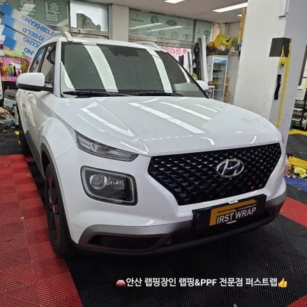 베뉴 루프스킨 블랙유광 시공기 — 안산 퍼스트랩에서 완성한 고급 SUV의 변신 / 안산 단원 초지동