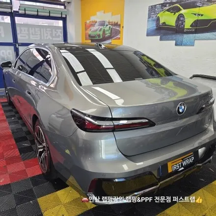 안산PPF·안산랩핑 BMW 740i 블랙 PPF 투톤 시공 디테일 정리 / 안산 단원 초지동