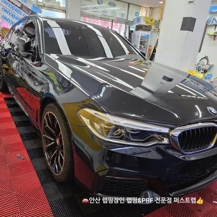 BMW G30 5시리즈 화이트 유광 전체랩핑 후기｜안산랩핑 기준 정리 / 안산 단원 초지동