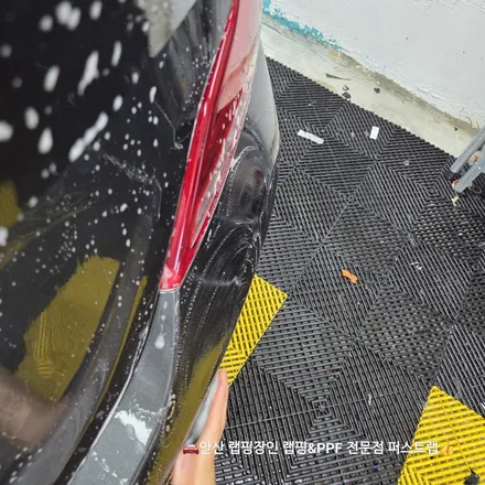 안산PPF 안산랩핑 전문 퍼스트랩 G70 화이트랩핑 완성! / 안산 단원 초지동