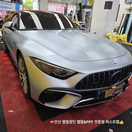 벤츠 SL63 AMG 전체 무광 PPF 시공 후기 안산PPF 전문 퍼스트랩 / 안산 단원 초지동