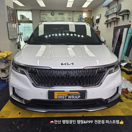 카니발 루프스킨 시공으로 완성한 프리미엄 투톤 디자인 / 안산 단원 초지동