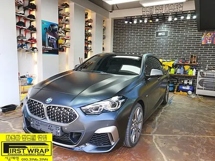 BMW M235i 그란쿠페 무광PPF 시공은 시흥랩핑/강남랩핑 퍼스트랩카스킨에서~ / 안산, 시흥, 부천