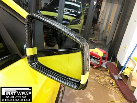벤츠 a45amg 전체랩핑 에이버리슈프림 앰블런스옐로우랩핑 블랙유광포인트랩핑 목감랩핑 시흥랩핑 광명랩핑 안양랩핑 송도랩핑 배곧랩핑 안산랩핑 퍼스트랩카스킨 / 안산 단원 초지동