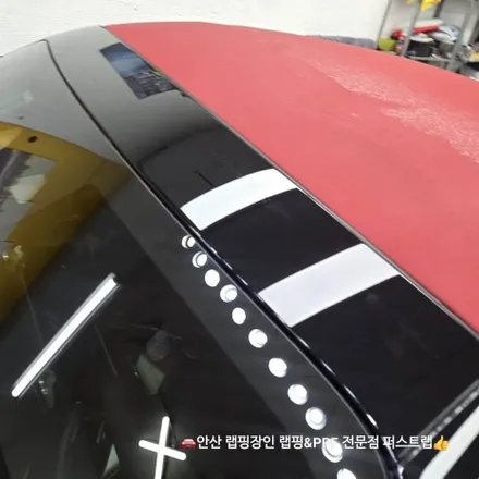 벤츠 SL63 AMG 전체 무광 PPF 시공 후기 안산PPF 전문 퍼스트랩 / 안산 단원 초지동