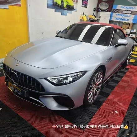 벤츠 SL63 AMG 전체 무광 PPF 시공 후기 안산PPF 전문 퍼스트랩 / 안산 단원 초지동