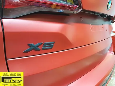 BMW X5 40e 사틴뱀파이어레드 전체랩핑 그릴랩핑 윈도우크롬랩핑 루프렉랩핑 블랙포인트랩핑 목감랩핑 광명랩핑 시흥랩핑 안양랩핑 안산랩핑 송도랩핑 일산랩핑 서울랩핑 배곧랩핑 / 안산, 시흥, 부천