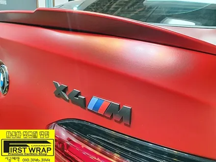 BMW X4M 3M2080 뱀파이어레드 전체랩핑 사틴랩핑 목감랩핑 시흥랩핑 광명랩핑 안양랩핑 안산랩핑 송도랩핑 배곧랩핑 퍼스트랩카스킨 / 안산 단원 초지동
