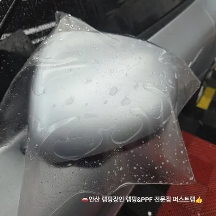 벤츠 SL63 AMG 전체 무광 PPF 시공 후기 안산PPF 전문 퍼스트랩 / 안산 단원 초지동