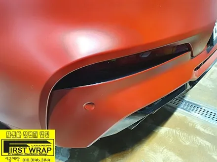 BMW X4M 3M2080 뱀파이어레드 전체랩핑 사틴랩핑 목감랩핑 시흥랩핑 광명랩핑 안양랩핑 안산랩핑 송도랩핑 배곧랩핑 퍼스트랩카스킨 / 안산 단원 초지동