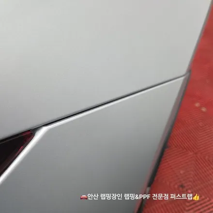 벤츠 SL63 AMG 전체 무광 PPF 시공 후기 안산PPF 전문 퍼스트랩 / 안산 단원 초지동