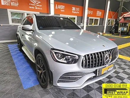 안산랩핑 벤츠 glc 43amg 쿠페 사틴블랙 전체랩핑 시공~ / 안산, 시흥, 부천
