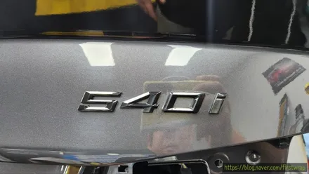 자동차 랩핑 장점과 사례 그리고 안산 퍼스트랩 BMW시공 / 안산 단원 초지동