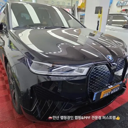 [BMW iX PPF 시공] 무광+하이그로시 조합으로 완성도 극대화 – 안산 퍼스트랩 / 안산 단원 초지동