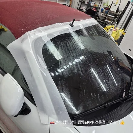 안산PPF 전문샵에서 시공한 포르쉐 718 박스터 GTS 전체 유광 PPF 리뷰 / 안산 단원 초지동