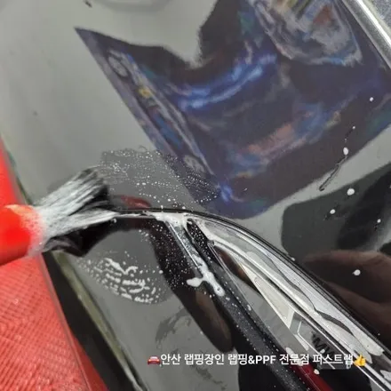 안산랩핑 전문 퍼스트랩, BMW X7 전체보호필름과 크롬블랙 시공 후기 / 안산 단원 초지동