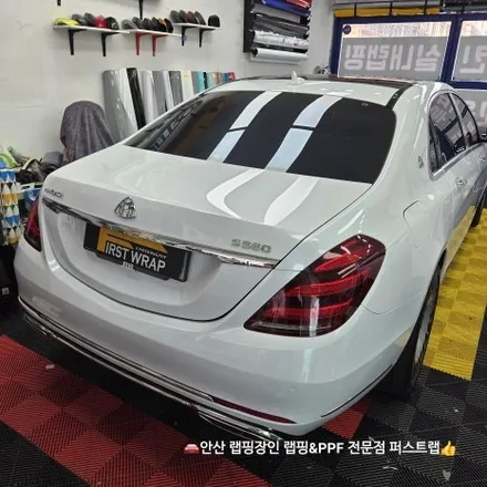 안산 퍼스트랩 마이바흐 투톤 그린컬러 랩핑 – 럭셔리카 품격을 더하다 / 안산 단원 초지동