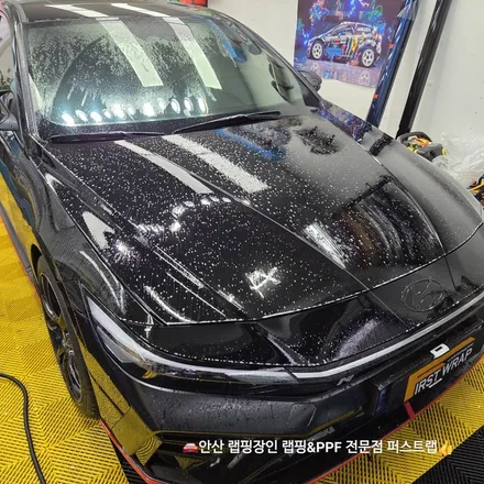 안산PPF 전문 퍼스트랩에서 진행한 아반떼 N 본넷·프론트 PPF 작업 / 안산 단원 초지동