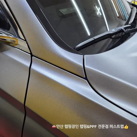 안산PPF 안산랩핑 G70 3M2080 사틴 다크 그레이 완벽 시공! / 안산 단원 초지동