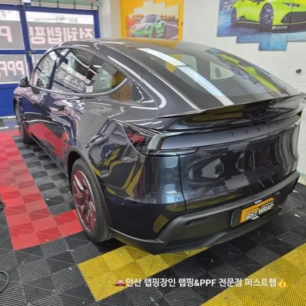 안산PPF 테슬라 전기차 컬러PPF 전체 시공 잘하는 곳! / 안산 단원 초지동