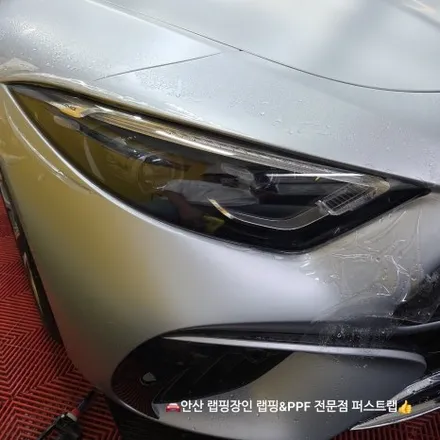 벤츠 SL63 AMG 전체 무광 PPF 시공 후기 안산PPF 전문 퍼스트랩 / 안산 단원 초지동