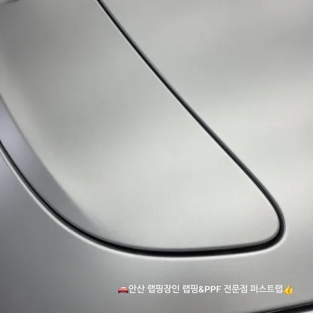 벤츠 SL63 AMG 전체 무광 PPF 시공 후기 안산PPF 전문 퍼스트랩 / 안산 단원 초지동